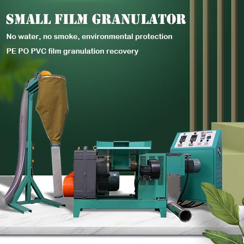 Granulator nhựa nhiệt độ thấp tái chế phim nhựa Granulation 11KW pe,po,pvc,eva,ps 0