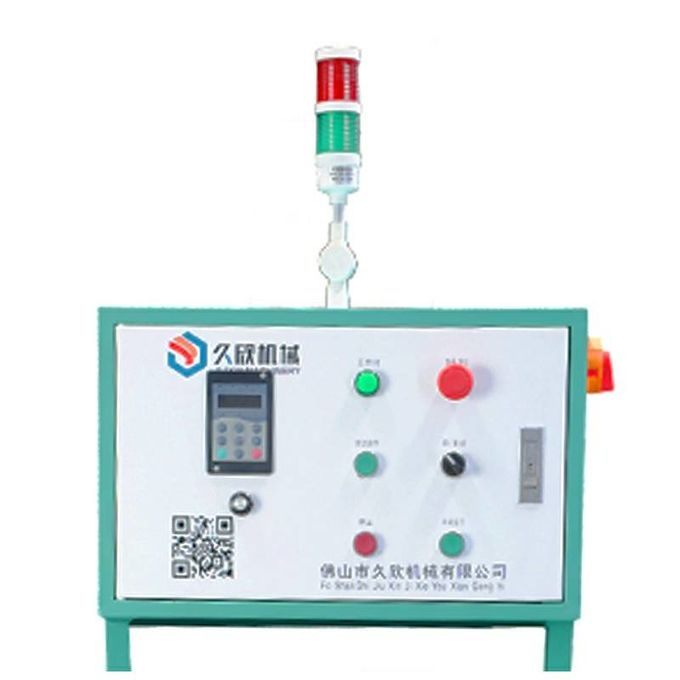 Chất thải nhựa LLDPE Thiết bị tái chế chai nhựa Pelletizer 0